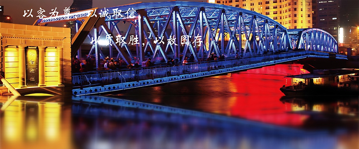 轮播封面3