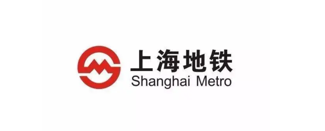上海地铁