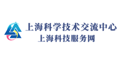 上海科学
