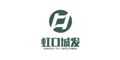 虹口城市建设