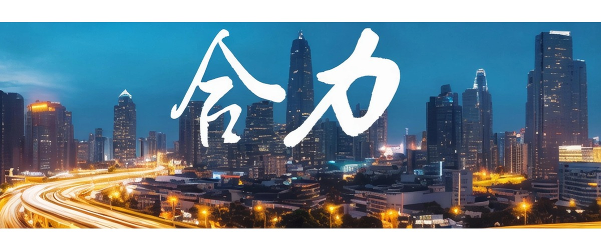 轮播封面2